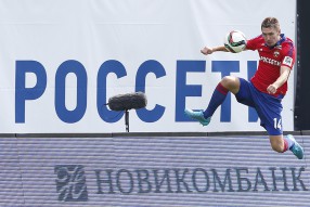 ПФК ЦСКА 2:0 Амкар