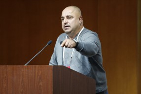 Внеочередная Конференция РФС