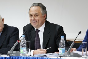 Внеочередная Конференция РФС