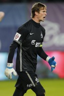 Динамо 0:1 Терек