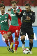 Локомотив - Рубин 4-2