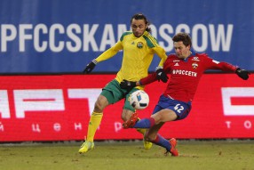 Георгий Щенников, Аподи