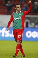 Локомотив - Рубин 4-2