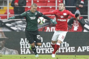 Сигурлссон Р. , Мовсисян Ю.
