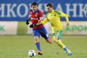 ПФК ЦСКА 2:0 Кубань