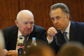 Конференция Российского Футбольного Союза 08.04.20 ...