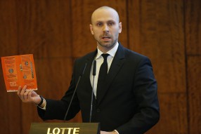 Конференция Российского Футбольного Союза 08.04.20 ...