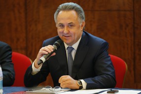 Конференция Российского Футбольного Союза 08.04.20 ...