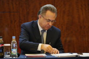 Конференция Российского Футбольного Союза 08.04.20 ...