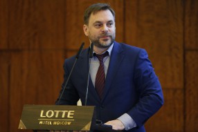Конференция Российского Футбольного Союза 08.04.20 ...