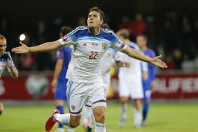 Молдавия - Россия 1-2
