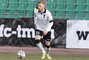 Торпедо 2:1 Ростов