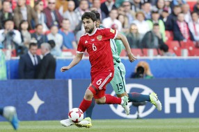 Россия - Португалия 0-1