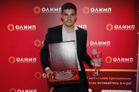 РФС и РФПЛ подводит итоги сезона 2016-17 гг.