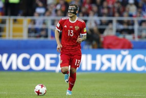 Россия - Португалия 0-1