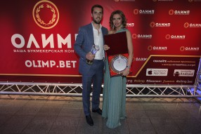 РФС и РФПЛ подводит итоги сезона 2016-17 гг.