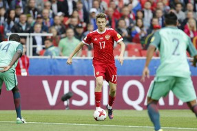Россия - Португалия 0-1
