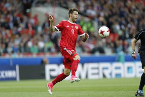 Россия - Португалия 0-1