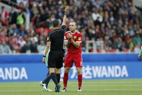 Россия - Португалия 0-1