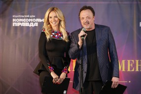 Джентльмен года