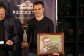 Джентльмен года