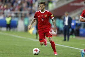 Россия - Португалия 0-1