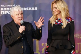 Джентльмен года