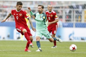 Россия - Португалия 0-1