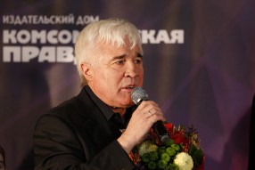 Джентльмен года