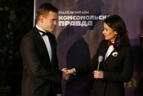 Джентльмен года
