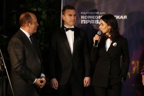 Джентльмен года