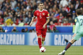 Россия - Португалия 0-1
