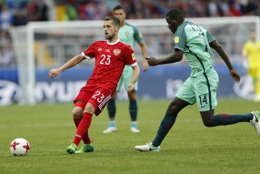 Россия - Португалия 0-1