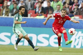 Россия - Португалия 0-1