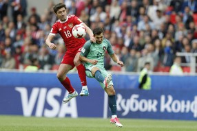 Россия - Португалия 0-1