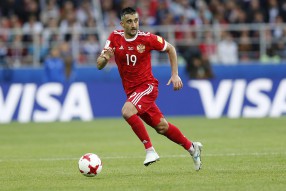 Россия - Португалия 0-1