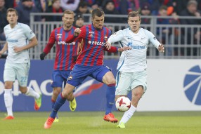 ПФК ЦСКА 0:0 Зенит