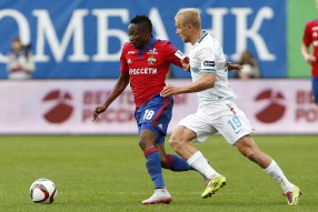 ПФК ЦСКА 2:2 Зенит