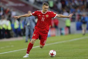 Россия - Португалия 0-1