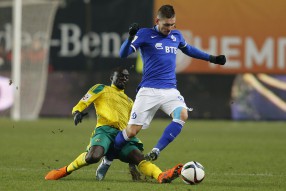 Динамо 2:1 Кубань