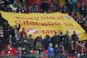 Спартак 1:1 Кубань