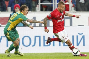 Ещенко А. , Эберт П.