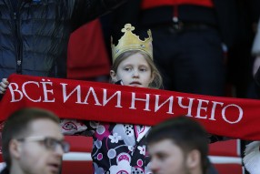 Спартак 1:0 Динамо