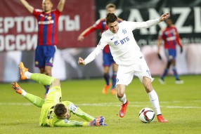 ПФК ЦСКА 1:2 Динамо