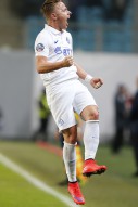 ПФК ЦСКА 1:2 Динамо
