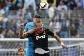 Суперкубок России Зенит - Локомотив 1-1 (4-2)