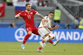 Мексика - Россия 2-1