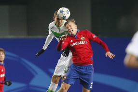 ЦСКА - Вольсбург 0-2