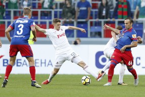Бибарс Натхо, Миранчук Ал.