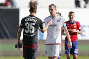 ПФК ЦСКА 1:0 Терек